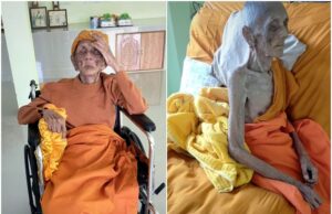 Cine este și ce vârstă ar avea bărbatul din imagine. Ar putea fi cea mai vârstnică persoană din istoria umanității –