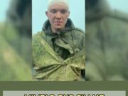 Un tânăr soldat rus, care pare doar un copil, s-a predat armatei ucrainene. Băiatul a fost filmat în timp ce-și strigă disperat durerea. „Mamă, scoate-mă de aici! Ia-mă acasă, omorâm oameni nevinovați!” | VIDEO–>>
