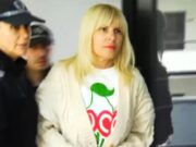 Ce o așteaptă pe Elena Udrea în cei 6 ani de închisoare la Târgșor. A contestat arestul în Bulgaria și a închiriat o locuință