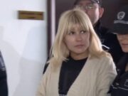 Elena Udrea rămâne în arest în Bulgaria, până la extrădare