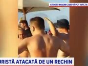 O femeie a murit, după ce a fost atacată de rechin în Egipt. Ea reușise să ajungă la mal, fără un braț și un picior.