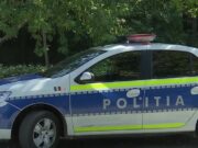 Caz bizar la Mehedinţi. Poliţia a deschis o anchetă după ce un bărbat băut a fost mușcat de ureche pe stradă