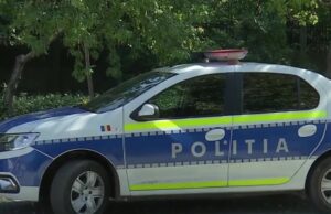 Caz bizar la Mehedinţi. Poliţia a deschis o anchetă după ce un bărbat băut a fost mușcat de ureche pe stradă