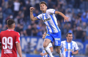 Alexandru Cîmpanu și-a botezat fiica. Jucătorul Universității Craiova a petrecut pe muzica unui manelist celebru.