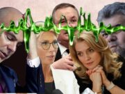 STENOGRAME Revoltă în PNL pe tema creşterii pensiilor: „Poate data viitoare ne spuneţi şi nouă când vă întâlniţi cu Marcel/De două luni spun la TV 15%! Sunt papagal?”