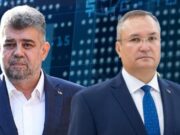 Scandal privind creşterea pensiilor. PSD ameninţă că va ieşi de la guvernare: „Renunţaţi la mascaradă!”