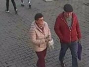 O femeie și un bărbat sunt căutați de poliție după ce au furat banii uitați într-un bancomat din Sfântu Gheorghe