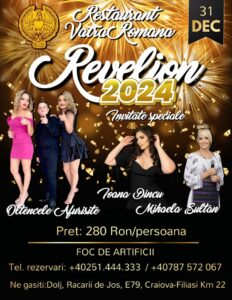 400188543_809955177597769_776682187927790006_n