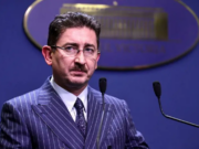 Trei producători de ciment, amendați cu 43,7 milioane de euro pentru că s-au înțeles asupra prețurilor. Chirițoiu: Prețurile au crescut față de țările vecine