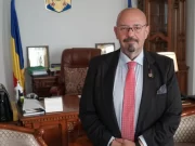 Piedone a demisionat din PSD