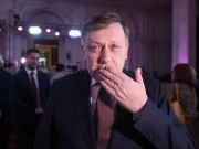 VIDEO Crin Antonescu, la congresul PSD: „Eu voi fi un președinte puternic. Dar nu prin încălcarea Constituției și nu prin intrigi cu serviciile secrete, nu prin interferențele în justiție”