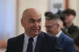 ID275886_INQUAM_Photos_George_Calin