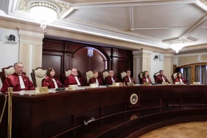 Membrii-Curtii-Constitutionale