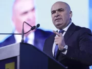 Ilie Bolojan, președinte interimar al României după demisia lui Klaus Iohannis