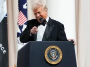 Anunțul făcut joi de Trump: „Au fost trei săptămâni grozave, dar astăzi este ziua cea mare”