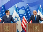 După întâlnirea cu Rubio, Netanyahu amenință că „se vor deschide porțile iadului” în Gaza dacă nu sunt eliberați toți ostaticii. Mesaje tranșante despre Hamas și viitorul fâșiei
