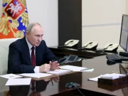 Putin se declară pregătit pentru investițiile americanilor în mineralele rare din regiunile ucrainene ocupate, pe care le numește „noile noastre teritorii”