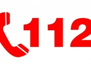 STS modernizează sistemul de urgență 112 și lansează noul număr 113