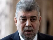 Va trimite România trupe în Ucraina? Ce spune premierul Marcel Ciolacu: „Am şi vorbit cu domnul preşedinte interimar”