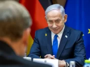 Netanyahu avertizează că armata israeliană va intra în Fâșia Gaza „cu toată forța”/ „Nu va exista nicio situație în care vom opri RĂZBOIUL”