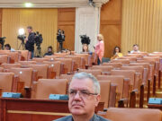 A fost schimbată conducerea Casei de Pensii. Cine este Nicolae Giugea, președintele numit de premierul interimar. I-a luat locul lui Daniel Baciu