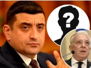 Pe cine vrea să pună George Simion în locul lui Mugur Isărescu la BNR. ”Înțelege macroeconomie mai puțin decât pisica mea”