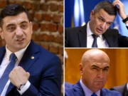 Sondaj CURS. Schimbare radicală în preferințele de vot. Formațiunea lui George Simion, învingătoare. Ce se întâmplă cu PSD și PNL