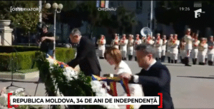 Captură de ecran 2025-08-27 232610