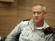 Fostul ministru al apărării din Israel cere guvern de unitate pentru eliberarea ostaticilor din Gaza