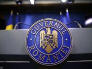 PSD amenință cu ieșirea de la guvernare! Scrisoare către Ilie Bolojan: ‘Domnule premier, doar tăiaţi, demolaţi, desfiinţaţi’