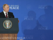 Unde a fugit rapid Putin după summit-ul cu Trump, înainte de a decola / video