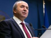 Tudorel Toader, după ce opoziția și Curtea Supremă au atacat legea privind Pilonul II: ”Este foarte bine, CCR-ul nu se poate sesiza din oficiu”