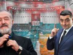 Gigi Becali a reacționat după raportul negativ din Parlament pentru Legea U21: „Aia e comisia lui Simion. Vedem dacă trece de Plen”. EXCLUSIV