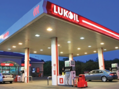 BREAKING Guvernul vrea să preia controlul asupra operațiunilor Lukoil din România